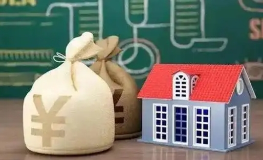 济源五险一金指的哪些（请问五险一金是哪五险一金?）